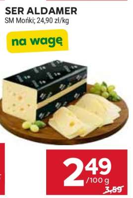 Ser Aldamer
