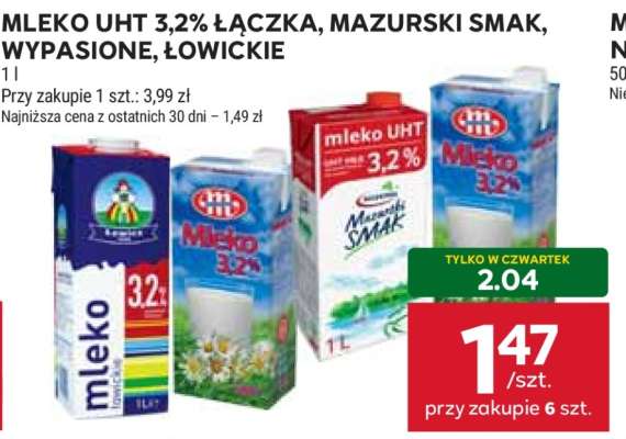 MLEKO UHT 3,2% ŁĄCZKA, MAZURSKI SMAK, WYPASIONE, ŁOWICKIE