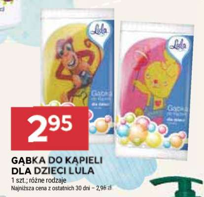 Gąbka do kąpieli dla dzieci Lula