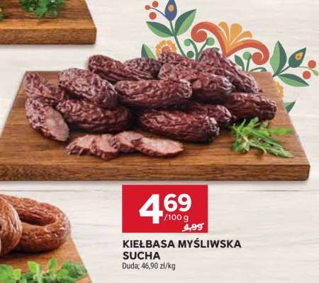 Kiełbasa myśliwska sucha