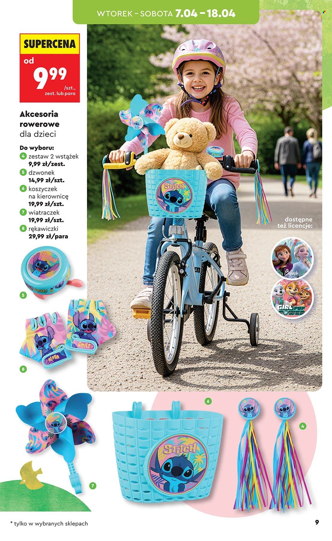 Gazetka Biedronka - 7.04.2026 - 22.04.2026. Strona 9