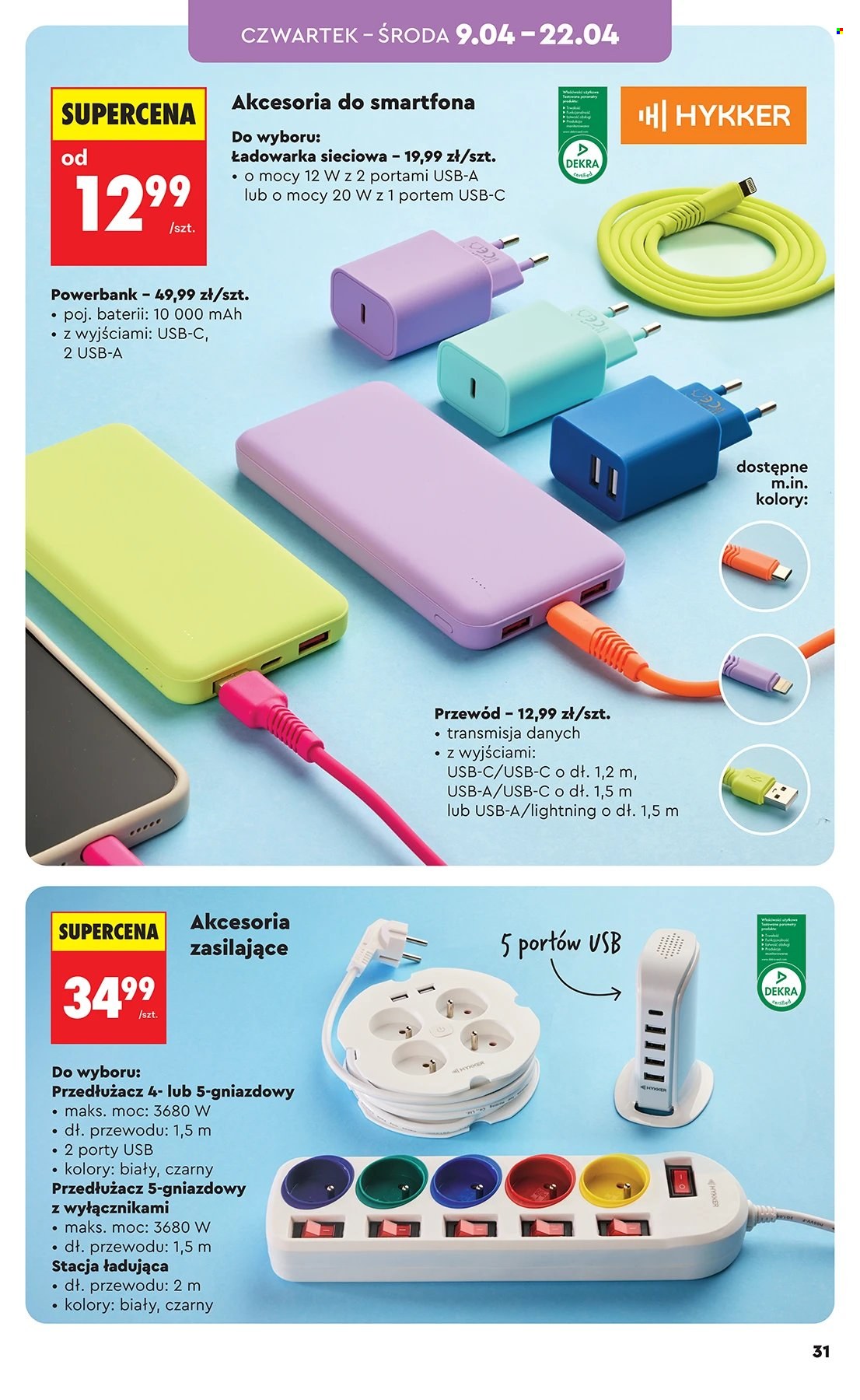 Gazetka Biedronka - 7.04.2026 - 22.04.2026. Strona 31