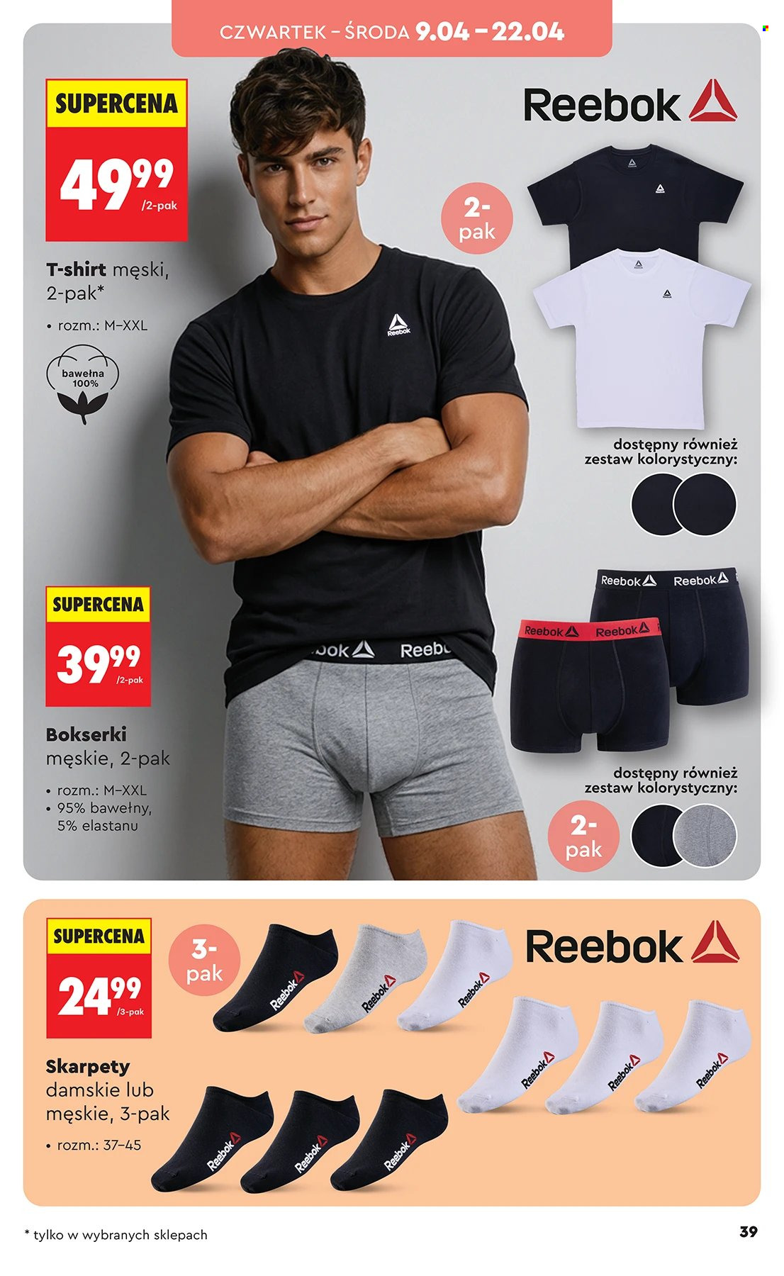 Gazetka Biedronka - 7.04.2026 - 22.04.2026. Strona 39