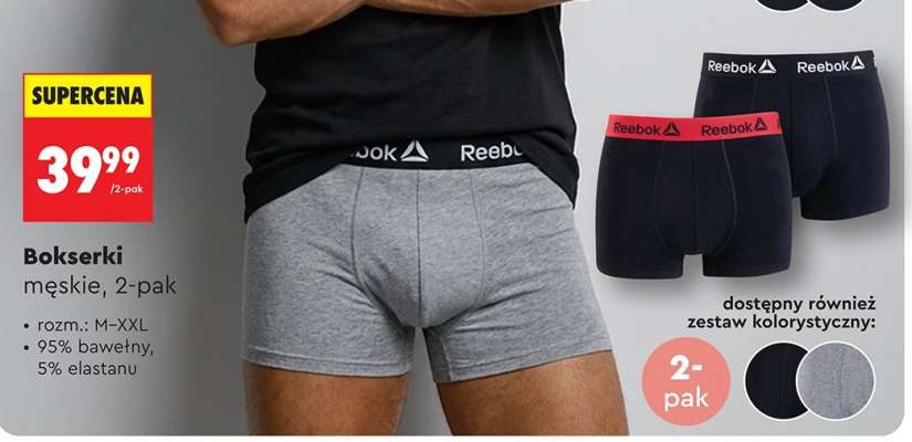Bokserki męskie , 2 pak