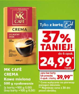 MK CAFÉ Crema
