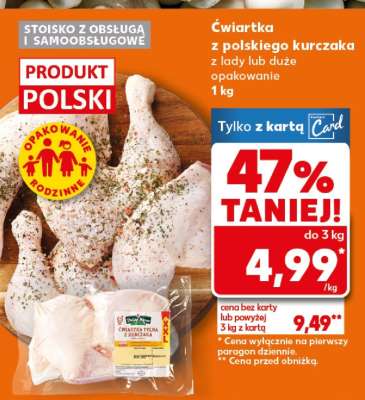 Ćwiartka z polskiego kurczaka