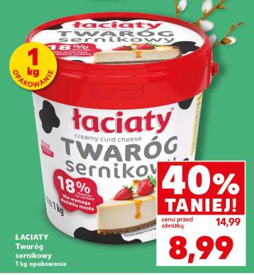 ŁACIATY Twaróg sernikowy 1 kg opakowanie