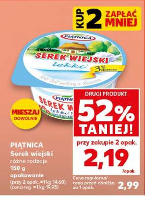 PIĄTNICA Serek wiejski