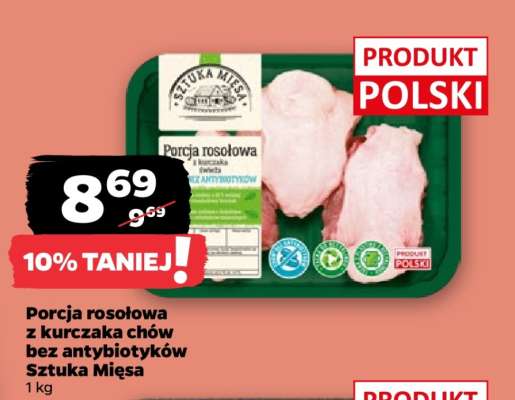 Porcja rosołowa z kurczaka chów bez antybiotyków Sztuka Mięsa
