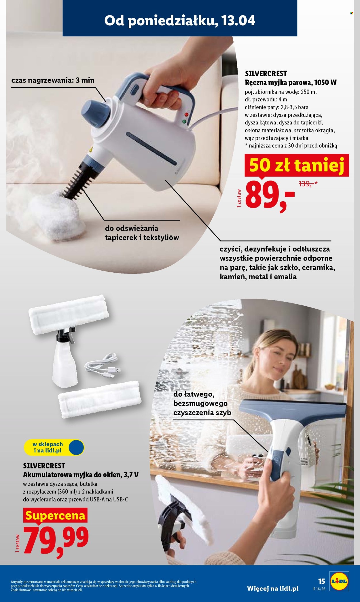 Gazetka Lidl - 13.04.2026 - 18.04.2026. Strona 21