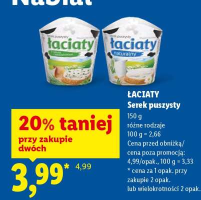 ŁACIATY Serek puszysty