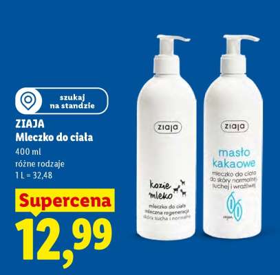 ZIAJA Mleczko do ciała