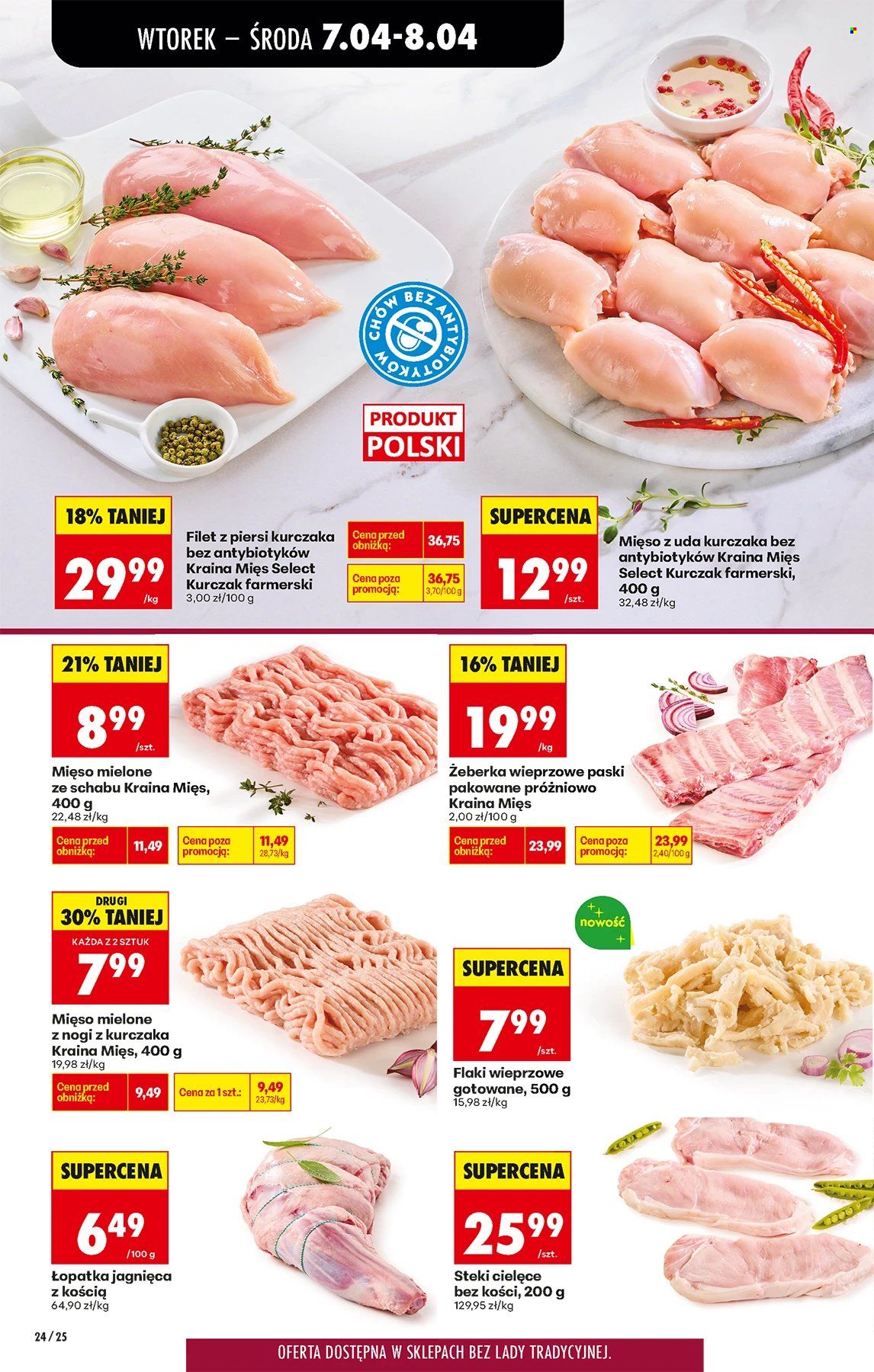 Gazetka Biedronka - 7.04.2026 - 11.04.2026. Strona 24