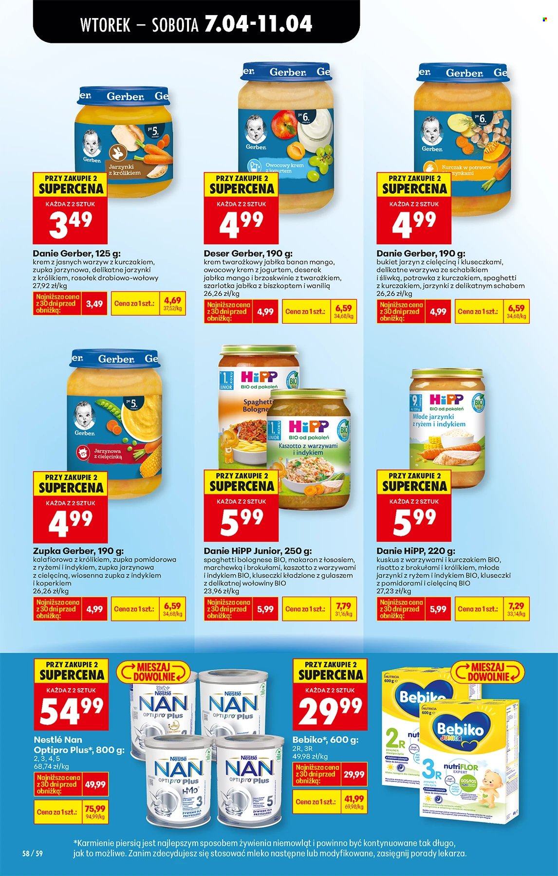 Gazetka Biedronka - 7.04.2026 - 11.04.2026. Strona 58