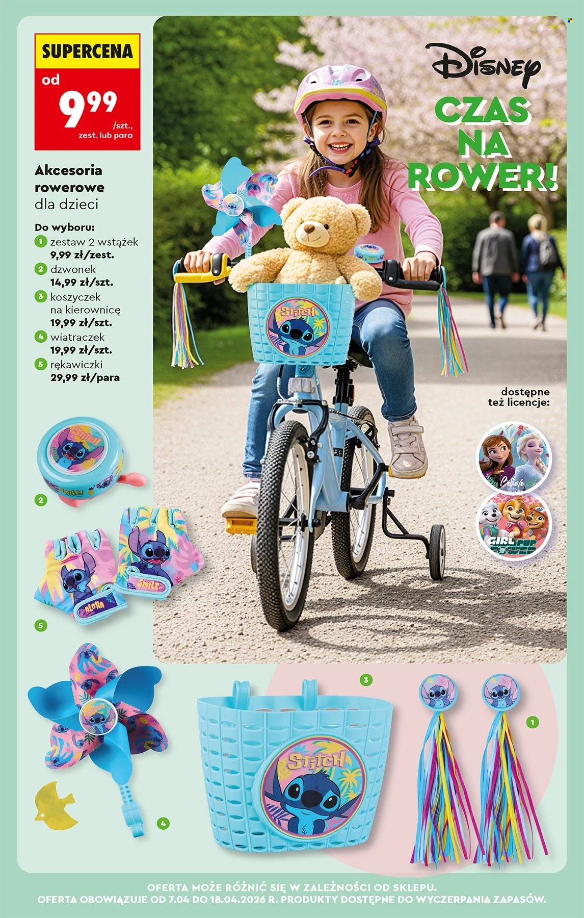 Gazetka Biedronka - 7.04.2026 - 11.04.2026. Strona 80