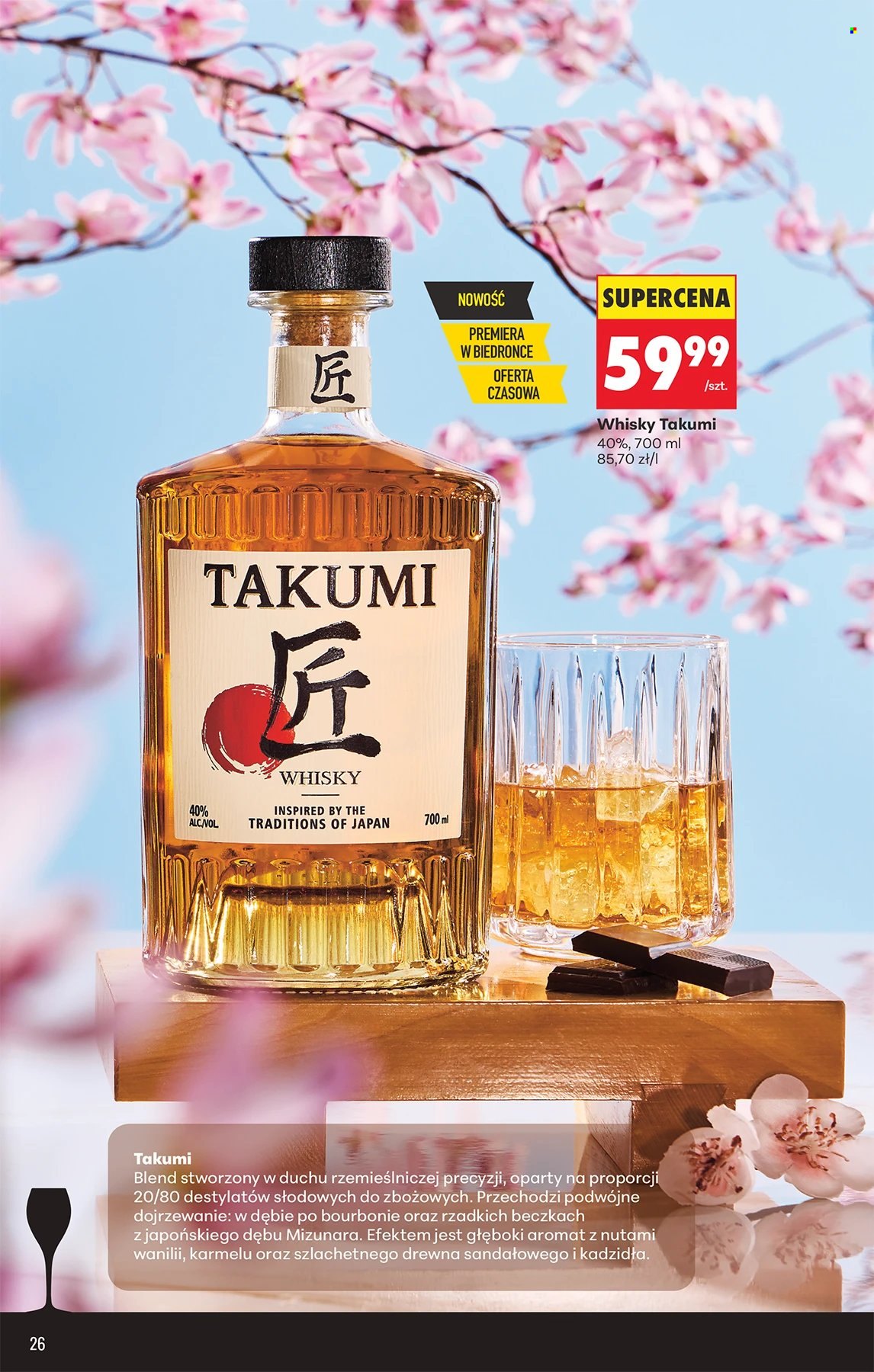 Gazetka Biedronka - 7.04.2026 - 18.04.2026. Strona 26