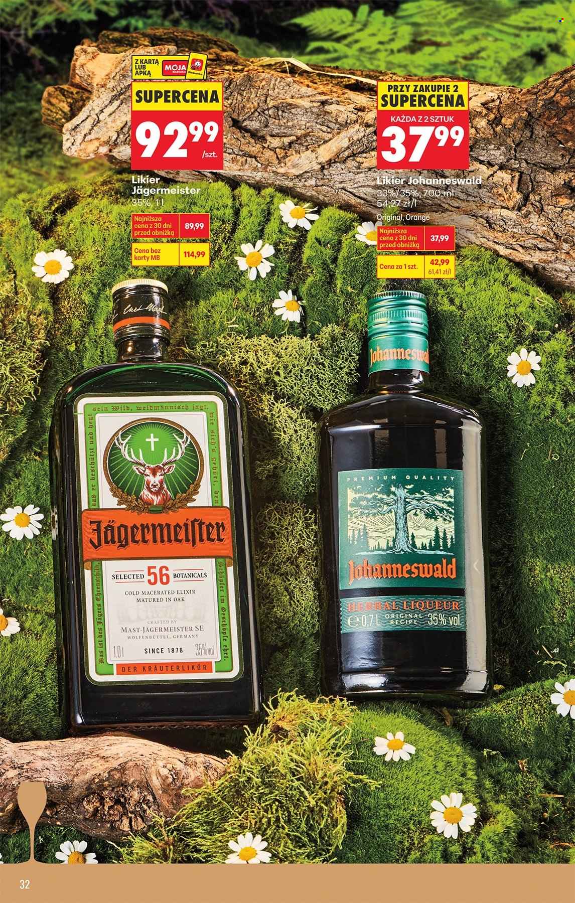 Gazetka Biedronka - 7.04.2026 - 18.04.2026. Strona 32