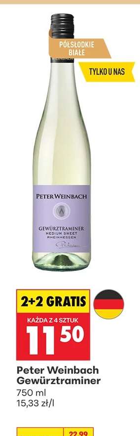 PETER WEINBACH GEWURZTRAMINER