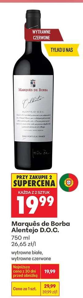 Marquês de Borba Alentejo D.O.C.