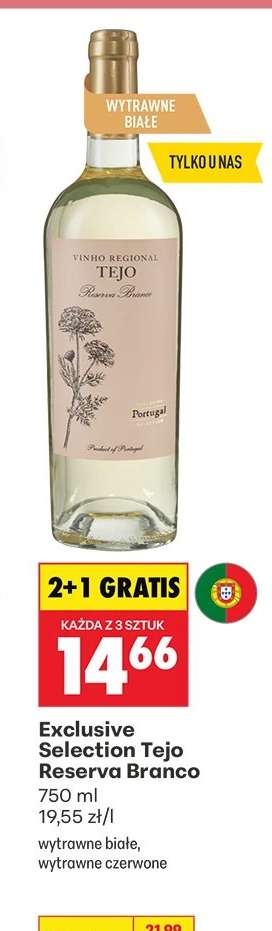Exclusive Selection Tejo Reserva Branco