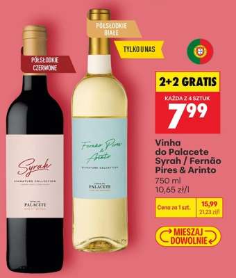 Vinha do Palacete Syrah / Fernão Pires & Arinto