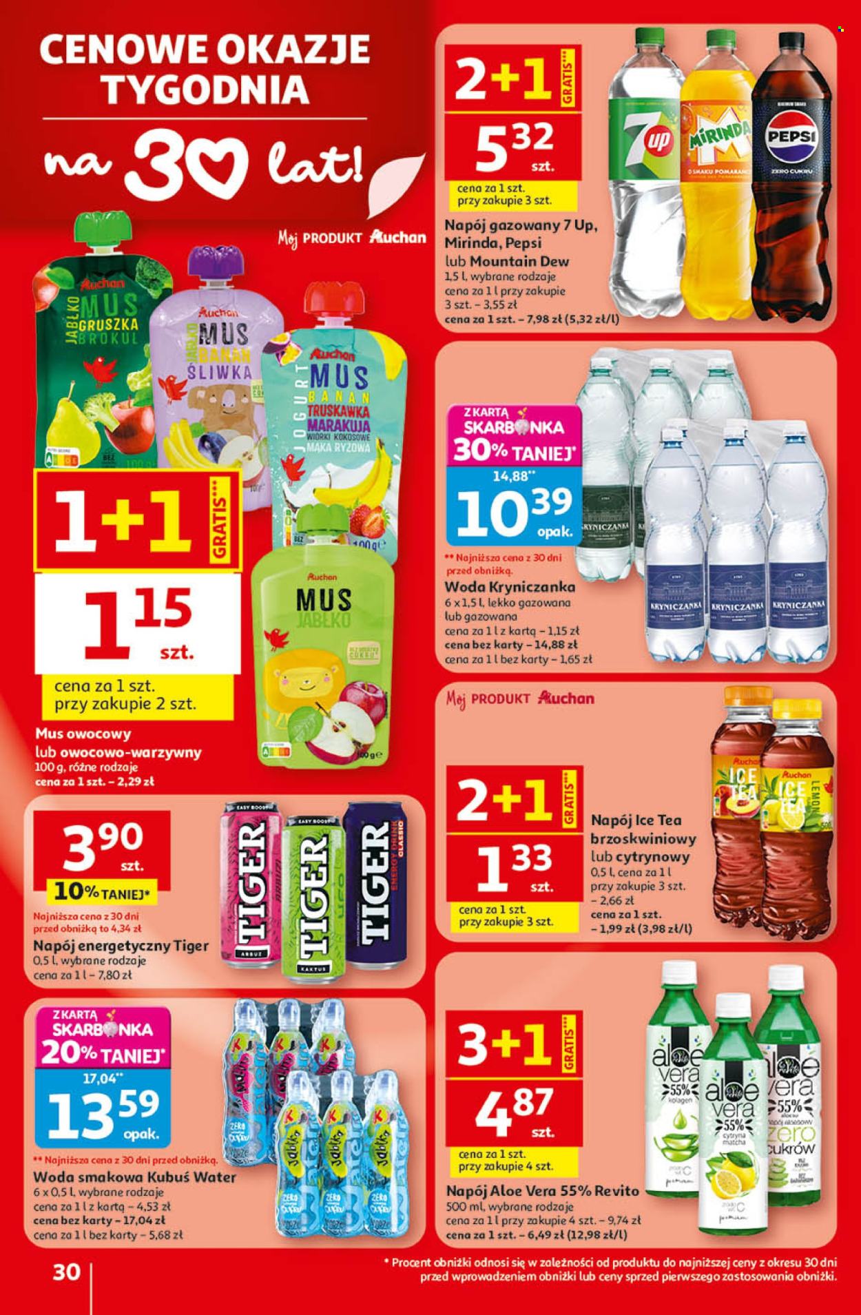 Gazetka Auchan - 9.04.2026 - 15.04.2026. Strona 30