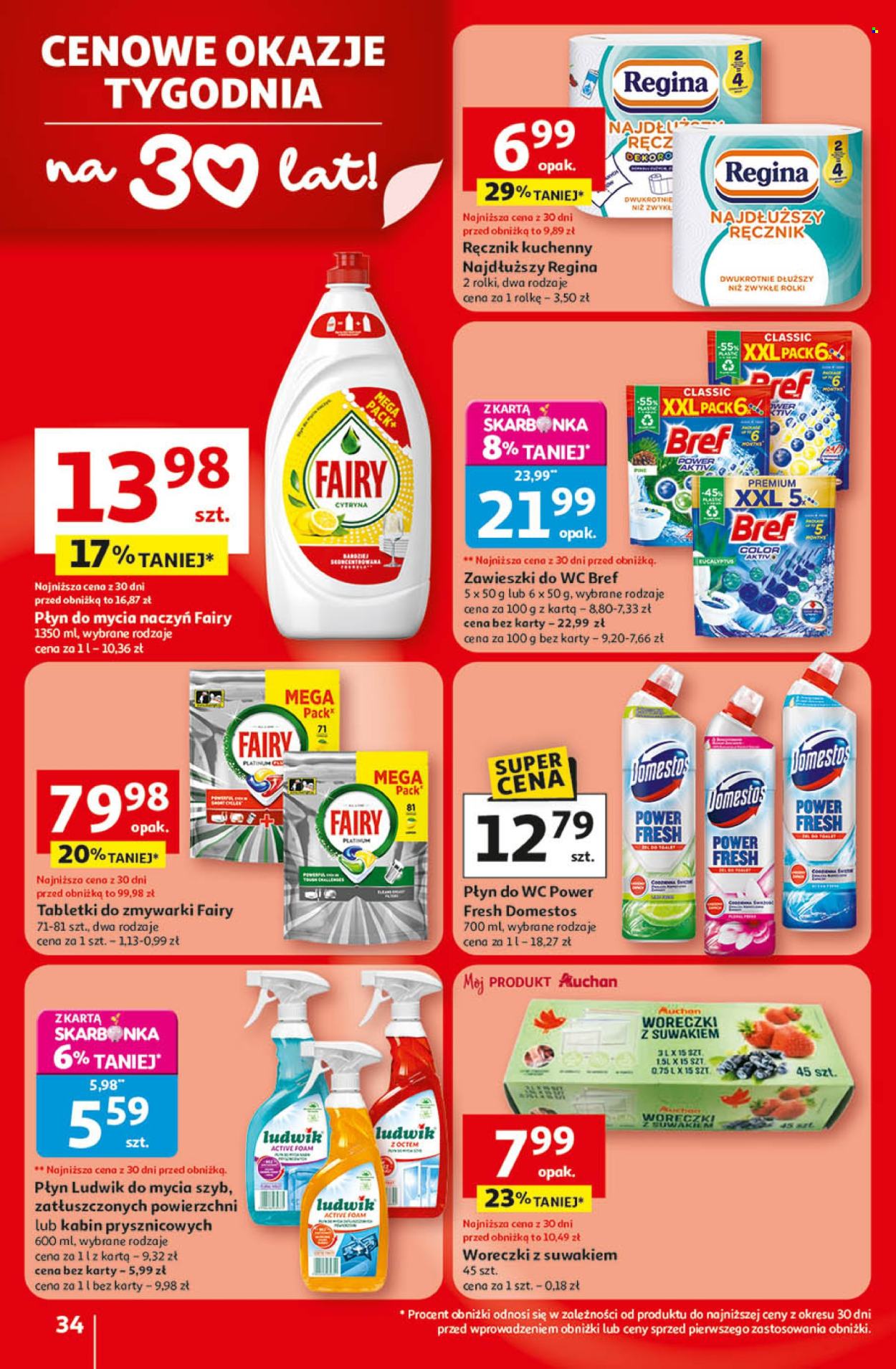 Gazetka Auchan - 9.04.2026 - 15.04.2026. Strona 34