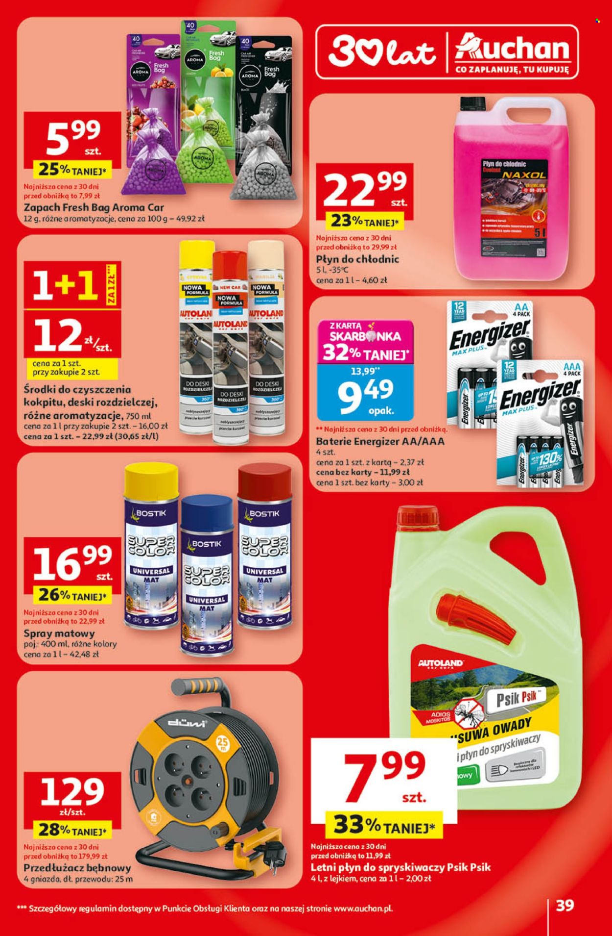 Gazetka Auchan - 9.04.2026 - 15.04.2026. Strona 39