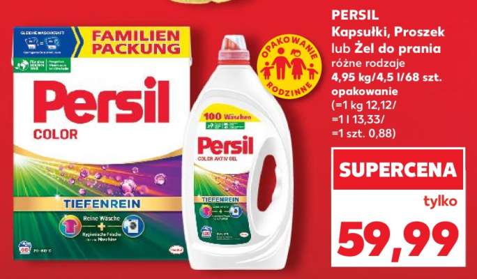 PERSIL Kapsułki, Proszek lub Żel do prania