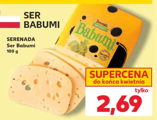 SERENADA Ser Babumi 100 g