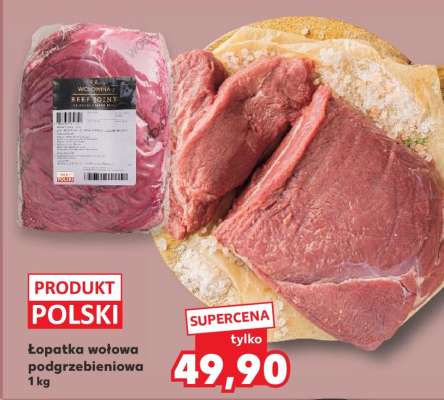 Łopatka wołowa podgrebieniowa 1 kg