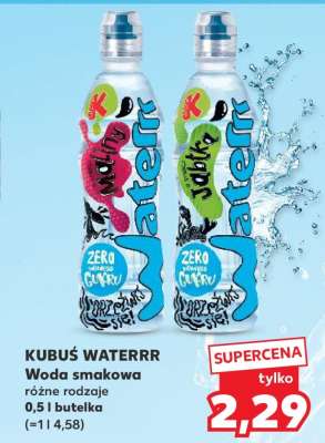 Kubuś Waterrr