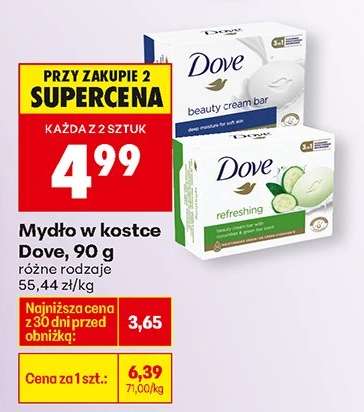 Mydło w kostce Dove, 90 g