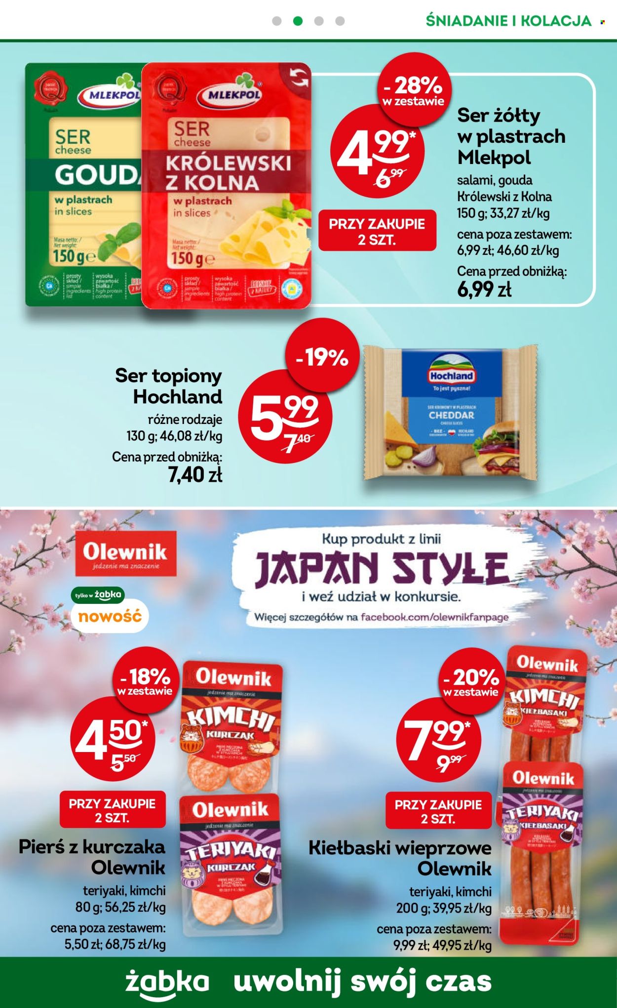 Gazetka Żabka - 8.04.2026 - 21.04.2026. Strona 13