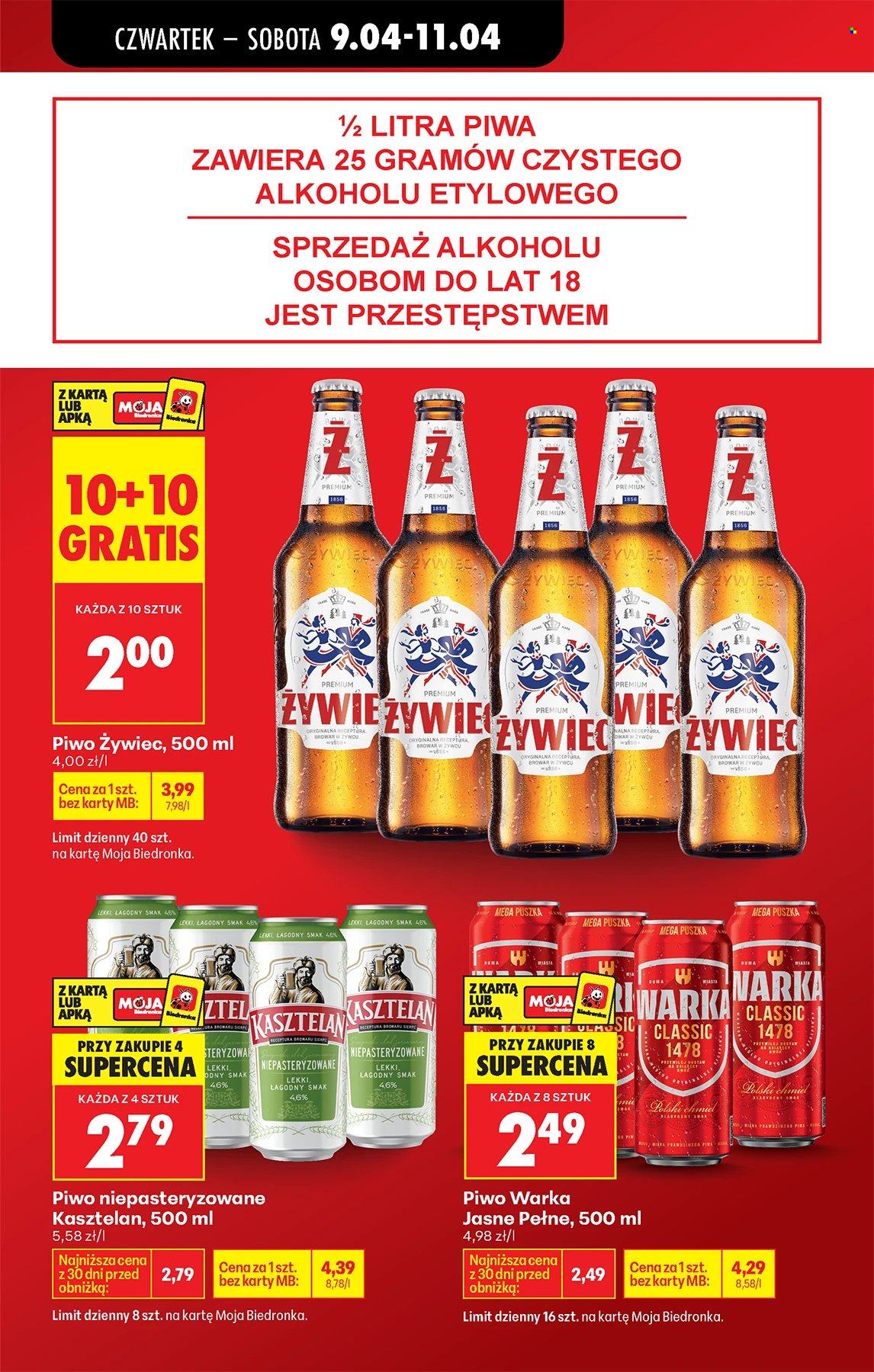 Gazetka Biedronka - 9.04.2026 - 15.04.2026. Strona 13