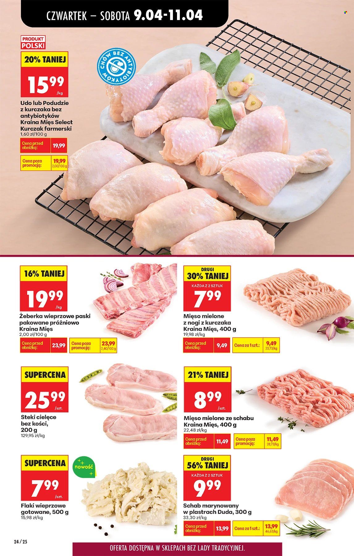 Gazetka Biedronka - 9.04.2026 - 15.04.2026. Strona 24