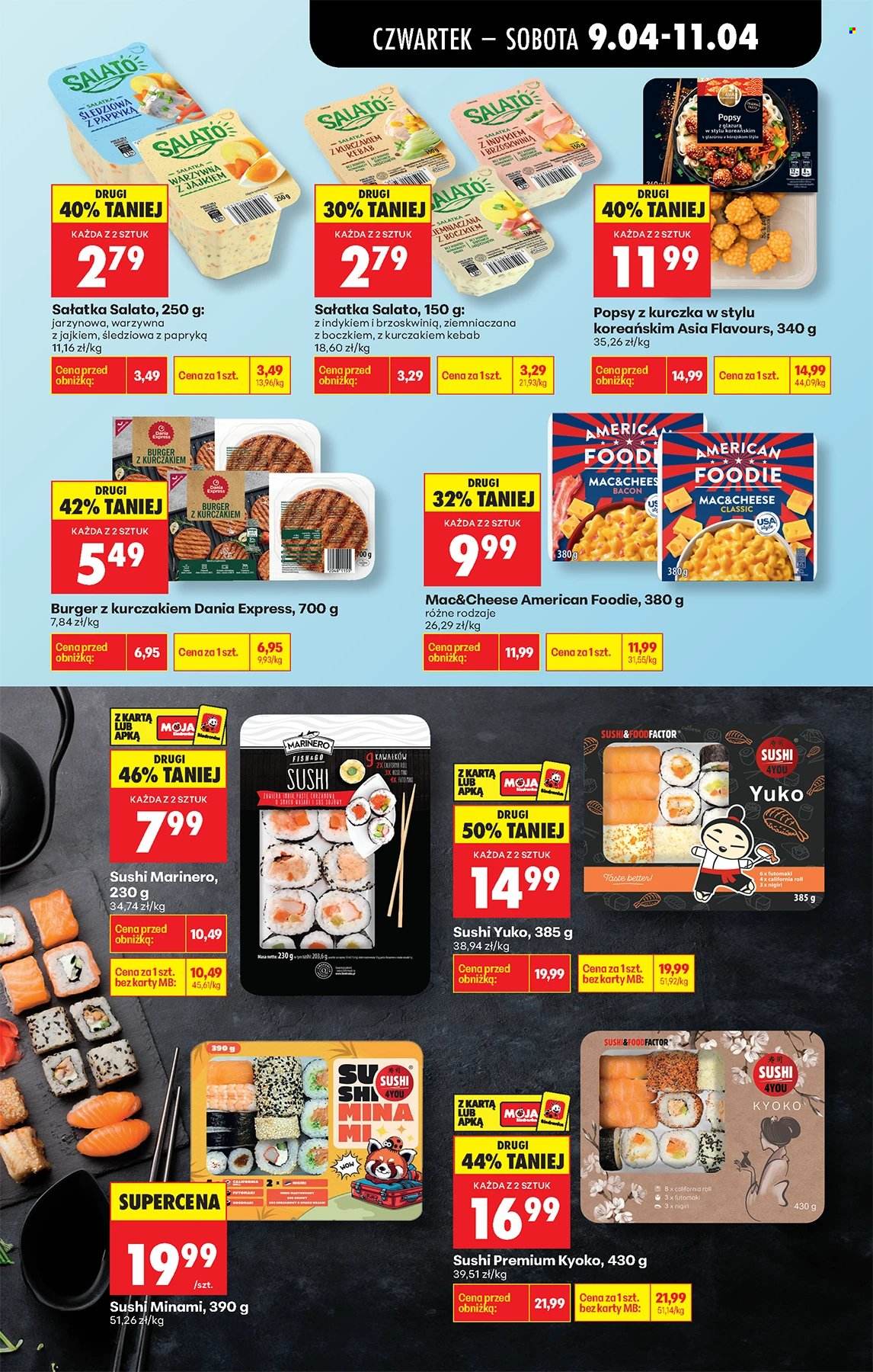 Gazetka Biedronka - 9.04.2026 - 15.04.2026. Strona 29