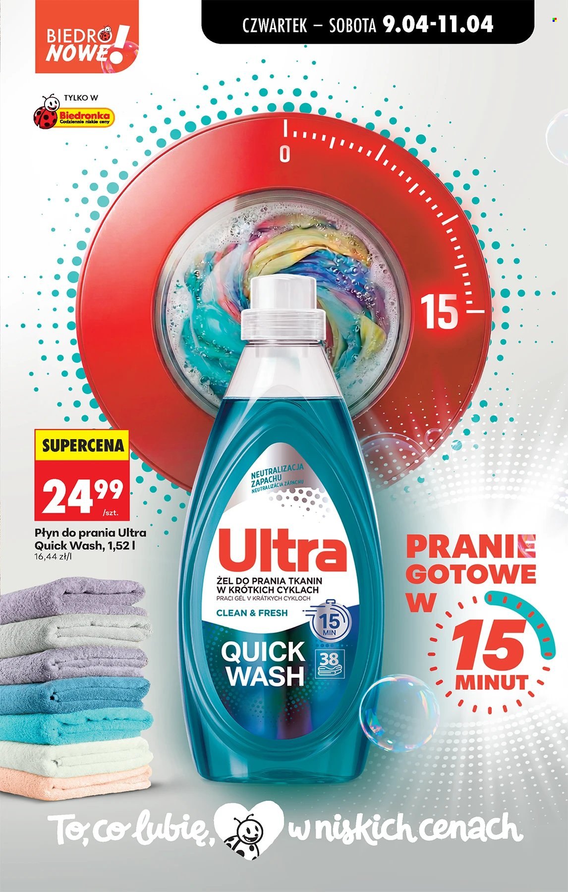 Gazetka Biedronka - 9.04.2026 - 15.04.2026. Strona 57