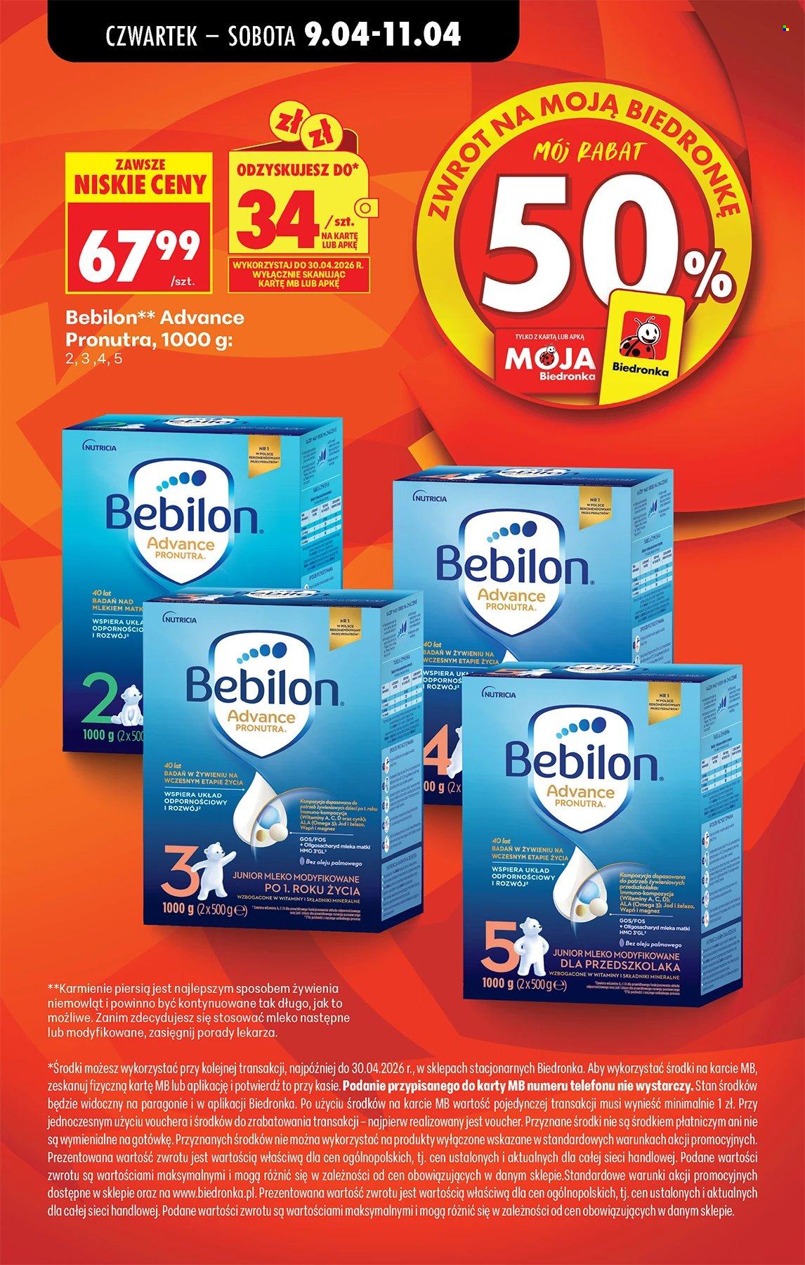 Gazetka Biedronka - 9.04.2026 - 15.04.2026. Strona 71