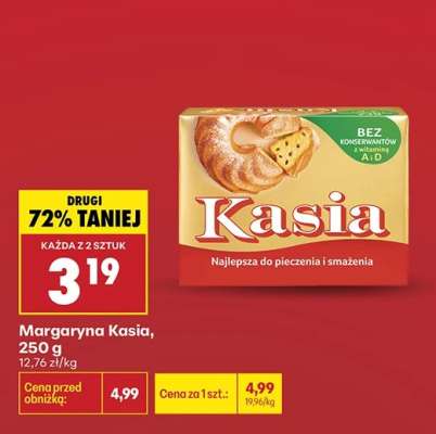 MARGARYNA KASIA 250 G