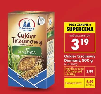 Cukier trzcinowy Diamant, 500 g