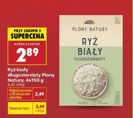 Ryż biały długoziarnisty Plony Natury 4x150 g