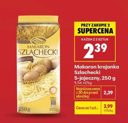 Makaron krajanka Szlachecki 5-jajeczny, 250 g