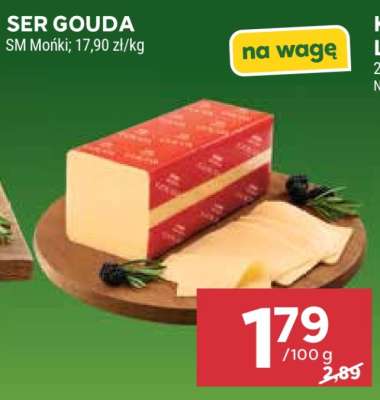 Ser Gouda