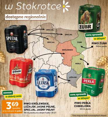 Piwo Królewskie, Leżajsk Jasne Pełne, Specjał Jasny Pełny