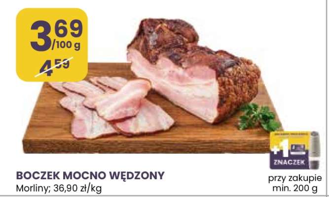 Boczek mocno wędzony