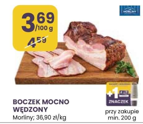 Boczek mocno wędzony