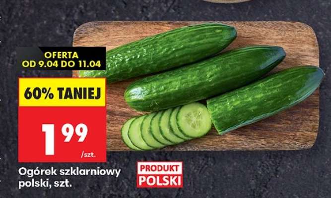 Ogórek szklarniowy polski , szt