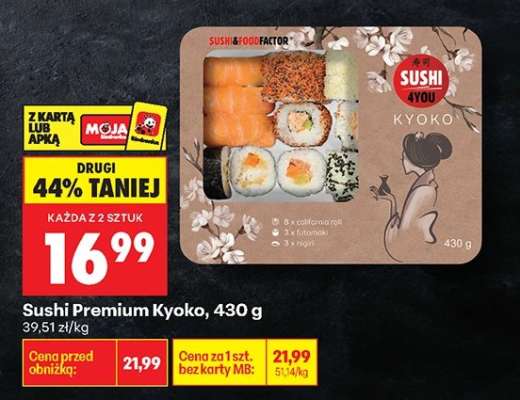 Sushi Premium Kyoko , 430 g