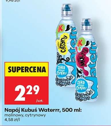 NAPÓJ KUBUŚ WATERRR 500 ML
